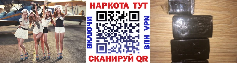Alpha-PVP Ува