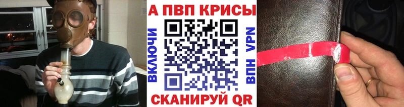 Наркошоп купить Гашиш СК Cocaine Меф мяу мяу АМФ Конопля Ува