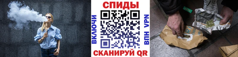 Купить закладки  Ува  БУТИРАТ 99% 