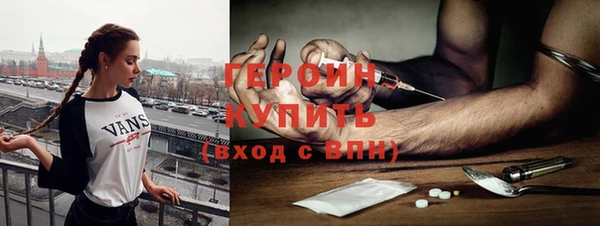 не бодяженный Горнозаводск