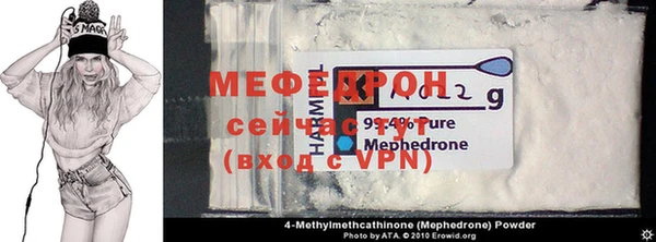дживик Горняк