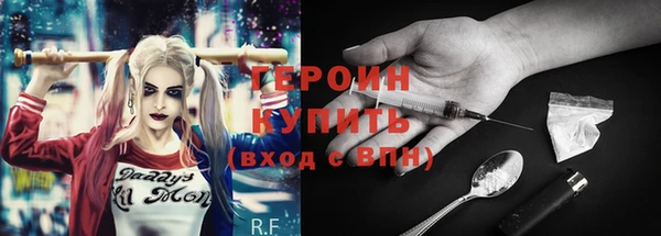 не бодяженный Горнозаводск