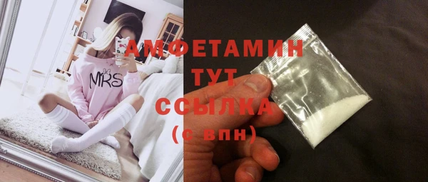 не бодяженный Горнозаводск