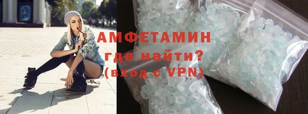 не бодяженный Горнозаводск