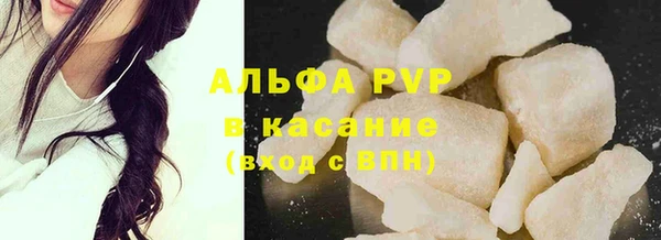 не бодяженный Горнозаводск