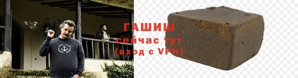 дживик Горняк