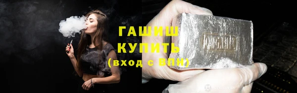 не бодяженный Горнозаводск