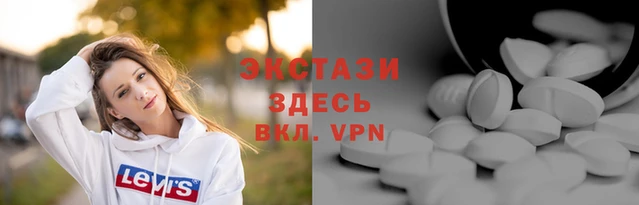 дживик Горняк