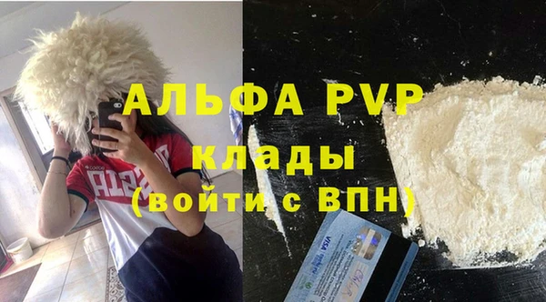 не бодяженный Горнозаводск
