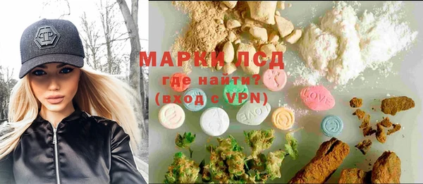 не бодяженный Горнозаводск