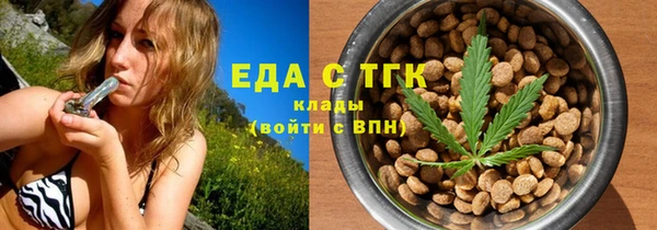 не бодяженный Горнозаводск