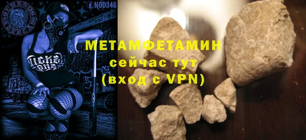 не бодяженный Горнозаводск