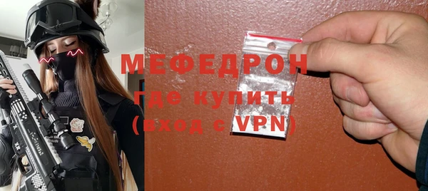не бодяженный Горнозаводск