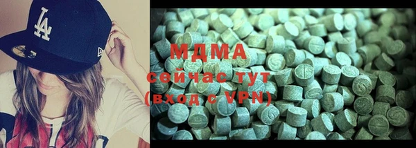 дживик Горняк