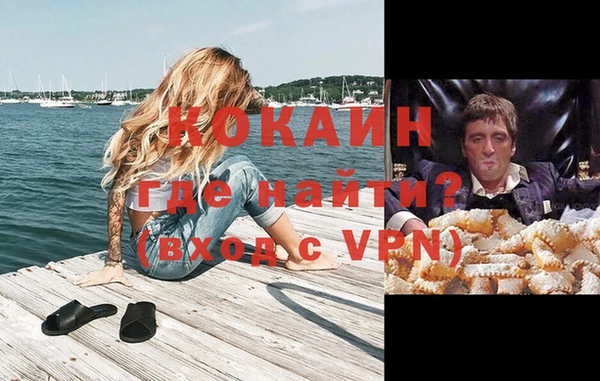не бодяженный Горнозаводск