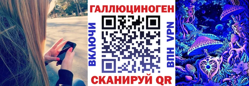 Псилоцибиновые грибы Cubensis  Купить  Ува 